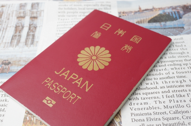 パスポート